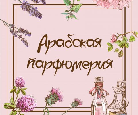 img3650873.png