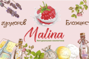 Дизайн обложки для группы в ВК