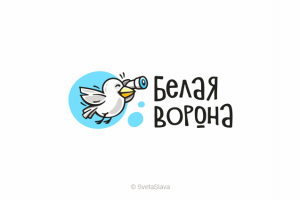 Белая ворона