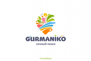 Gurmaniko