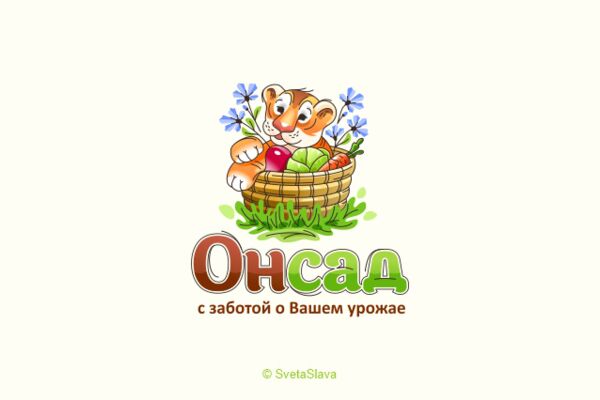 img4466190.png