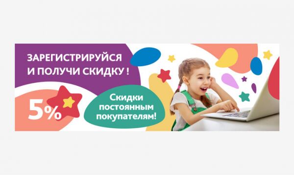img4469499.png