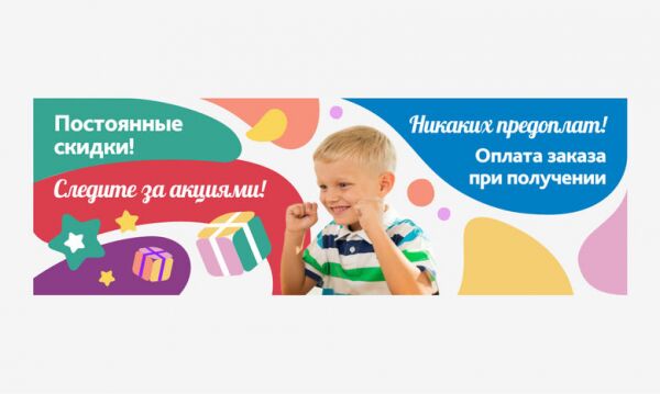 img4469498.png