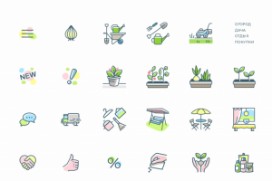 Иконки (огород, дача, отдых, покупки, общение)