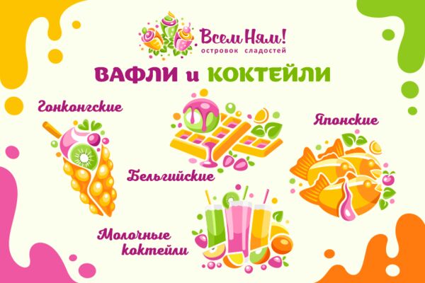 img4496743.png