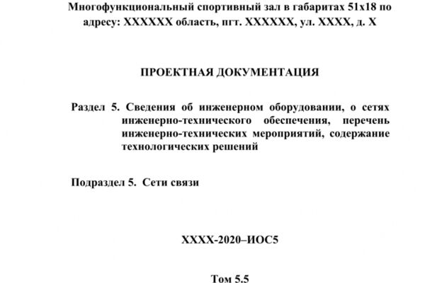 img4536124.png