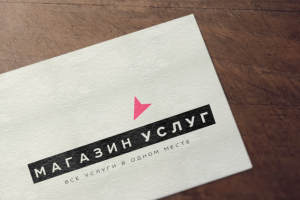 магазин услуг
