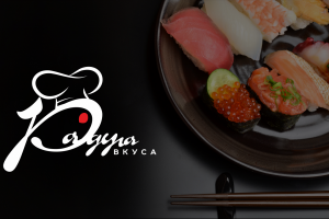 Радуга вкуса