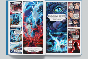 Разворот комикса