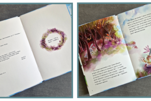 Детская книга