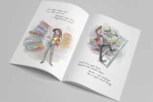 Книга "Вредные советы" для магазинов "Магнит"