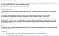 img2608380.png