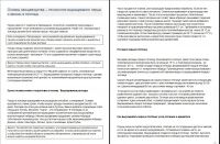 img1717880.png