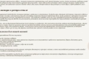 Мебель в ванную в ретро-стиле