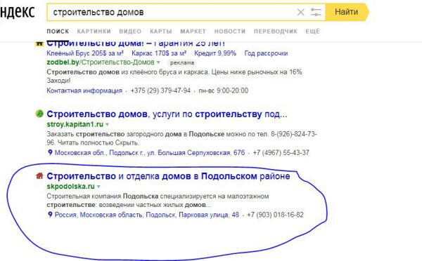 img3385175.png