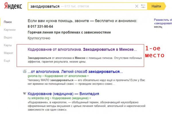 img2570788.png