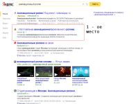 img2552134.png