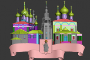 Работа 2115569