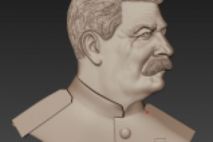 Человек другой эпохи