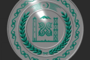 Герб Чечни
