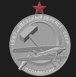 img1527457.png