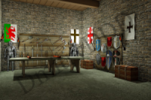 Оружейная комната