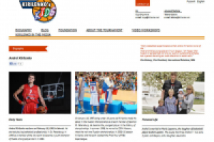 Перевод разделов сайта фонда "Кириленко-детям!" с русс. на англ.