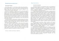 img989513.png