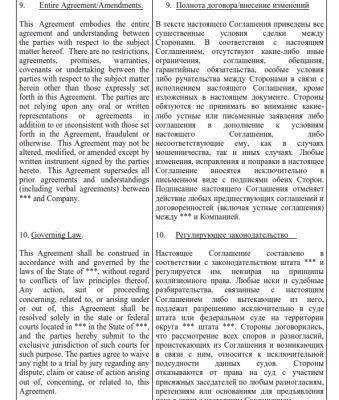 img3758712.png