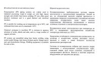 img1164696.png