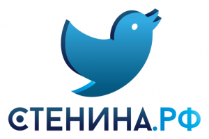 Стенина.рф - Обучение холодным  звонкам и телемаркетингу