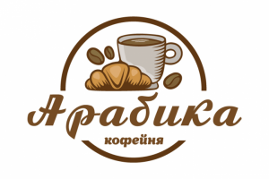 Логотип для кофейни