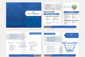 Верстка каталога