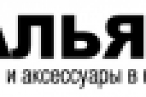 логотип для сайта