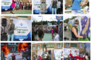 репортаж с Фестиваля