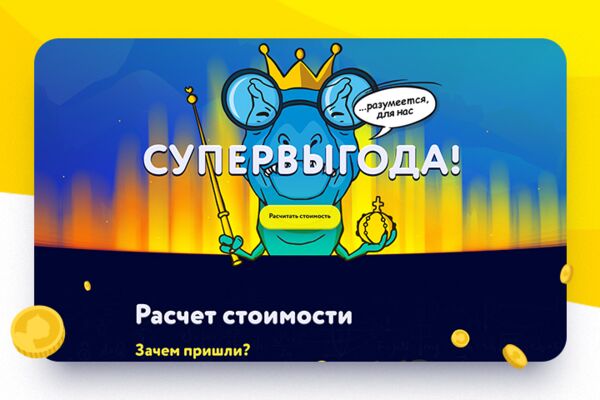 img3695966.png