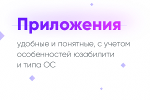 Работа 3175280