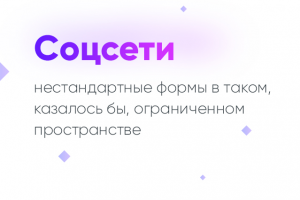 Работа 3173653