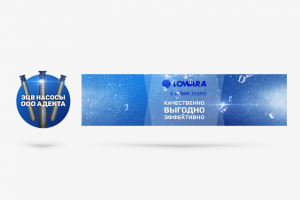 Работа 3090288