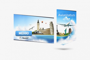 Работа 2836890