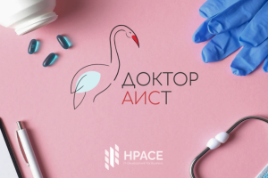 Разработка мультилендинга для акушера-гинеколога