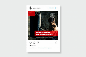 поста для Gorella Fitness