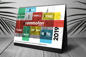 Календарь для рекламного агентства в Казахстане