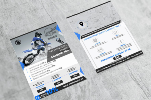 Листовка для мото-школы