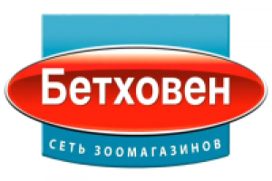 Озвучивание рекламных объявлений