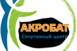 Озвучивание видео для сайта [СЦ Акробат] - прыжки на батуте