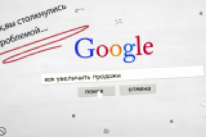 Озвучка видеоролика для [ВидеоТрейлер.рф]