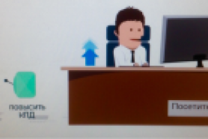 Озвучивание инфографики [BEWEEK]