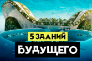 Озвучание контента канала Youtube [Great Traveler] -1