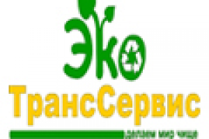 АТС для компании [ЭкоТрансСервис]